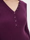 Пуловер кольору фуксії | 5549102 | фото 4