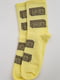 Шкарпетки жовті з принтом | 5553717
