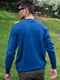 Пуловер синій | 5553730 | фото 4