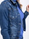 Куртка джинсовая синяя | 5554034 | фото 5