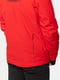 Куртка красная | 5563336 | фото 4