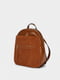 Рюкзак коричневий | 5562725 | фото 3