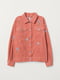Куртка рожева з квітковою вишивкою | 5566636