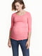 Лонгслив для вагітних рожевий | 5566781 | фото 2