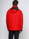 Куртка червона | 5567137 | фото 2
