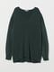 Пуловер зеленый | 5567936