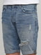 Шорты джинсовые синие | 5568098 | фото 3