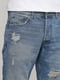 Шорты джинсовые синие | 5568098 | фото 4