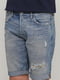 Шорти джинсові сині | 5568103 | фото 3