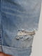 Шорти джинсові сині | 5568103 | фото 4