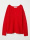 Пуловер червоний | 5568453