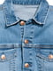Куртка джинсовая синяя | 5568787 | фото 4