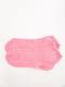 Шкарпетки рожеві | 5568997