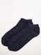 Шкарпетки темно-сині | 5569006 | фото 2