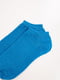 Шкарпетки блакитні | 5569014 | фото 3
