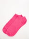 Шкарпетки рожеві | 5569015 | фото 2