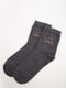Шкарпетки темно-сірі | 5569021 | фото 2