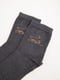 Шкарпетки темно-сірі | 5569021 | фото 3