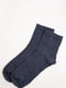 Шкарпетки темно-сині | 5569026 | фото 2
