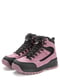 Ботинки розово-черные | 5569507 | фото 2