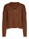 Пуловер коричневий | 5569808 | фото 5