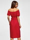 Сукня червона | 5571178 | фото 2