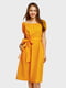Платье желтое | 5571179
