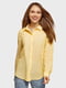 Рубашка желтая в полоску | 5571243