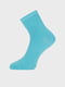 Набір шкарпеток (3 пари) | 5571775 | фото 3