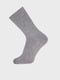 Набір шкарпеток (6 пар) | 5572016 | фото 3