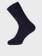 Набір шкарпеток (6 пар) | 5572016 | фото 4