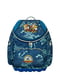 Рюкзак школьный синий в принт | 5573893