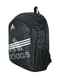 Рюкзак спортивный черный с логотипом | 5573897 | фото 3
