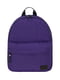 Рюкзак міський фіолетовий | 5573908