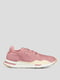 Кросівки рожеві | 5511868