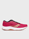 Кросівки для бігу ягідного кольору з декором CLARION 2 10553-20s | 5576203