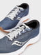 Кросівки для бігу сині CLARION 2 20553-20s | 5576206 | фото 2