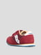 Кросівки червоні BABY JAZZ HL SL263370 | 5576248 | фото 4