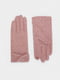 Рукавички рожеві | 5582109
