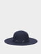 Шляпа синяя | 5582008