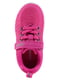 Кросівки рожеві | 5331139 | фото 8