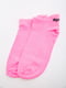 Шкарпетки рожеві | 5584906