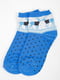 Шкарпетки сині у принт | 5584921