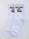 Шкарпетки білі  | 5584924