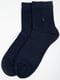 Шкарпетки темно-сині | 5584962