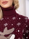 Бордовий светр з принтом | 5585012 | фото 5