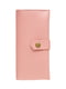 Шкіряний гаманець з натуральної шкіри рожевого кольору | 5592273