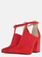 Туфли красного цвета | 5596406