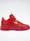 Кросівки червоного кольору | 5596381