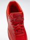 Кросівки червоного кольору | 5596382 | фото 6